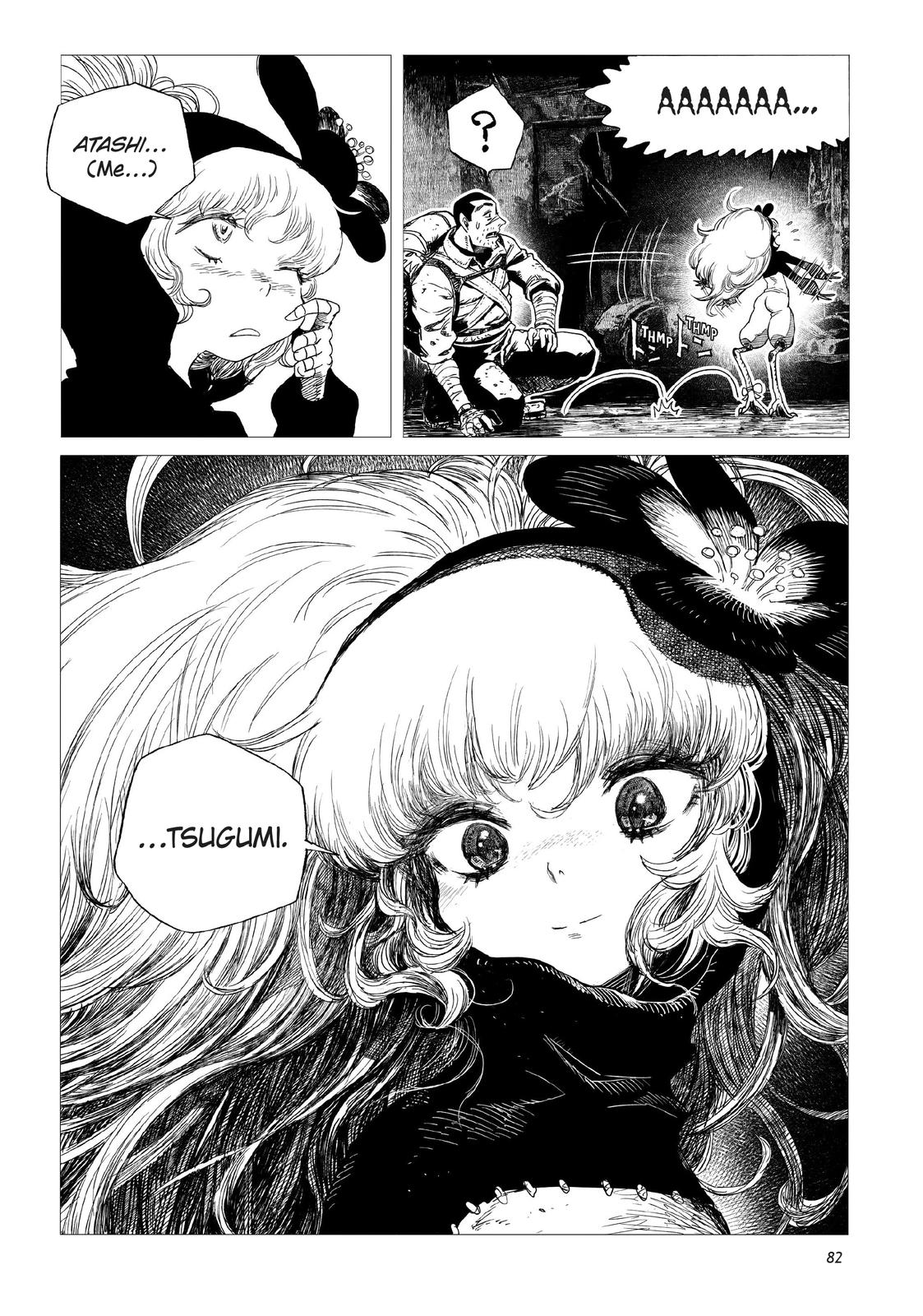 Tsugumi Project Chap 2 - Next Chap 3