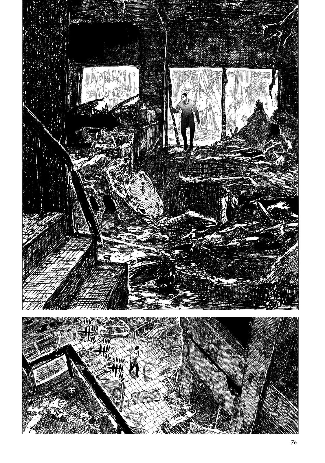 Tsugumi Project Chap 2 - Next Chap 3