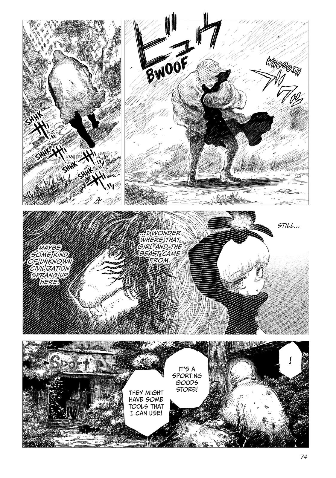 Tsugumi Project Chap 2 - Next Chap 3