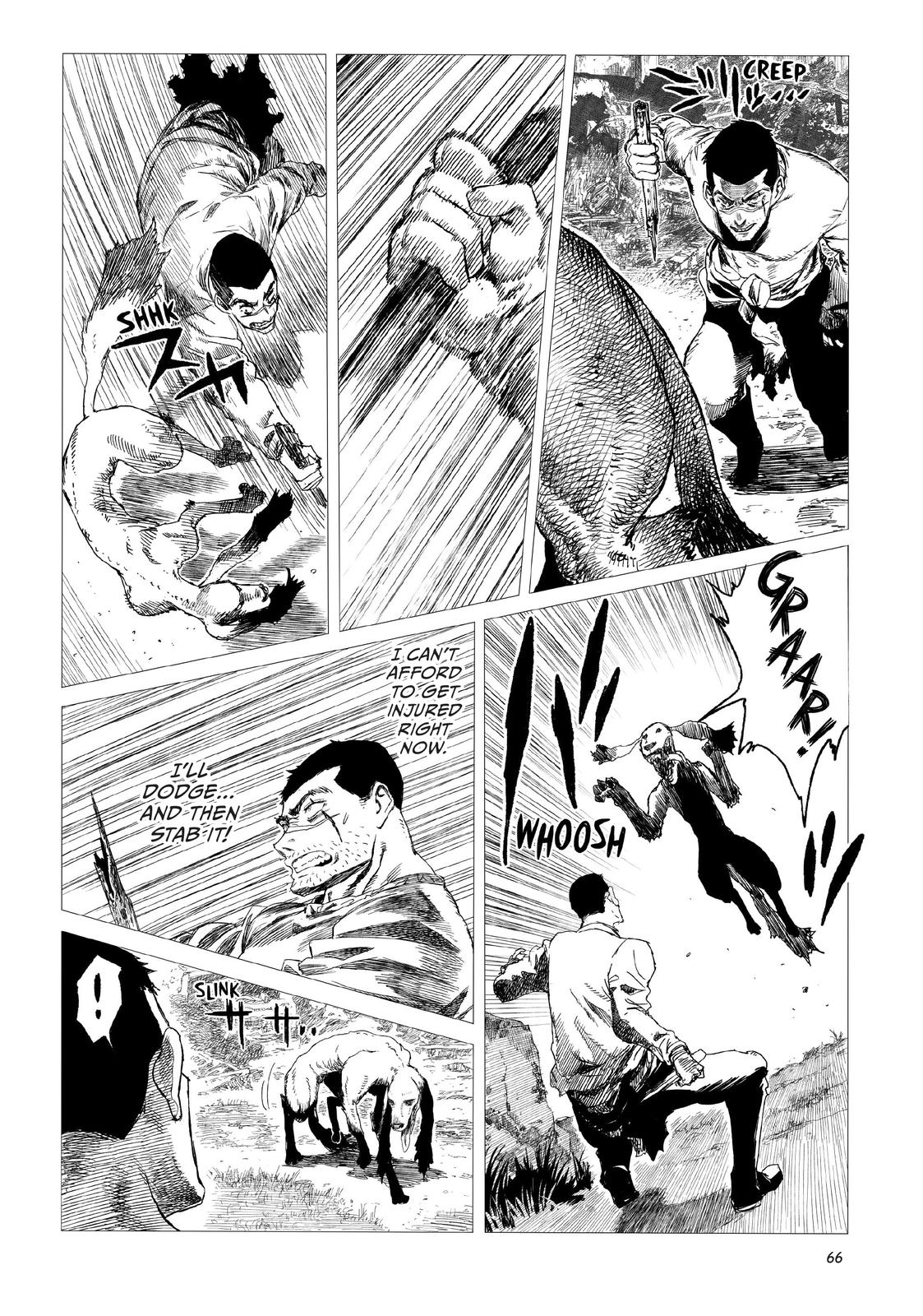 Tsugumi Project Chap 2 - Next Chap 3