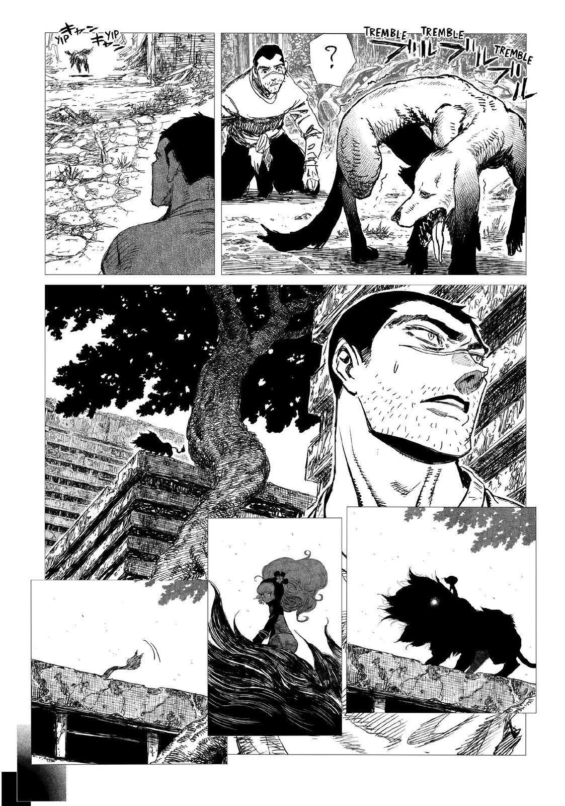 Tsugumi Project Chap 2 - Next Chap 3