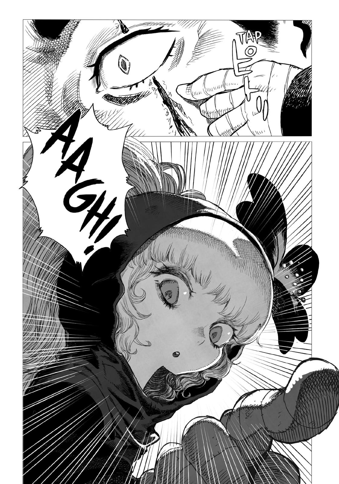 Tsugumi Project Chap 2 - Next Chap 3