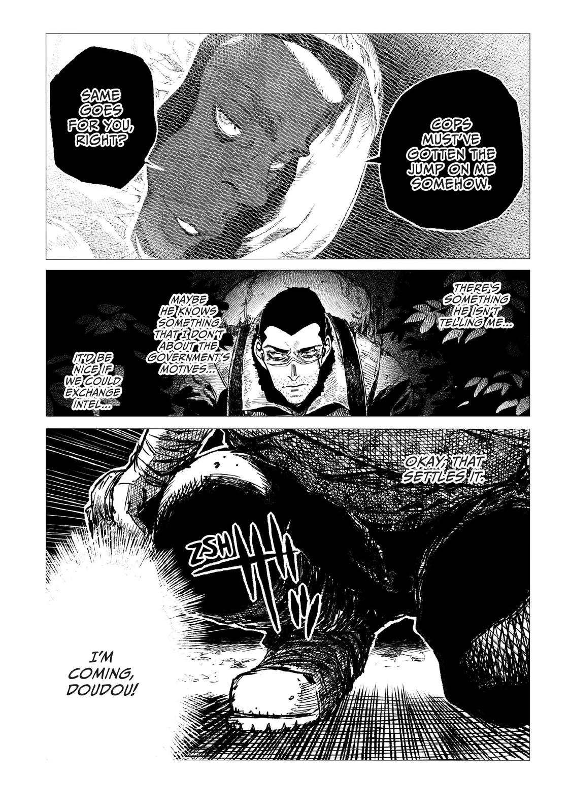 Tsugumi Project Chap 3 - Next Chap 4