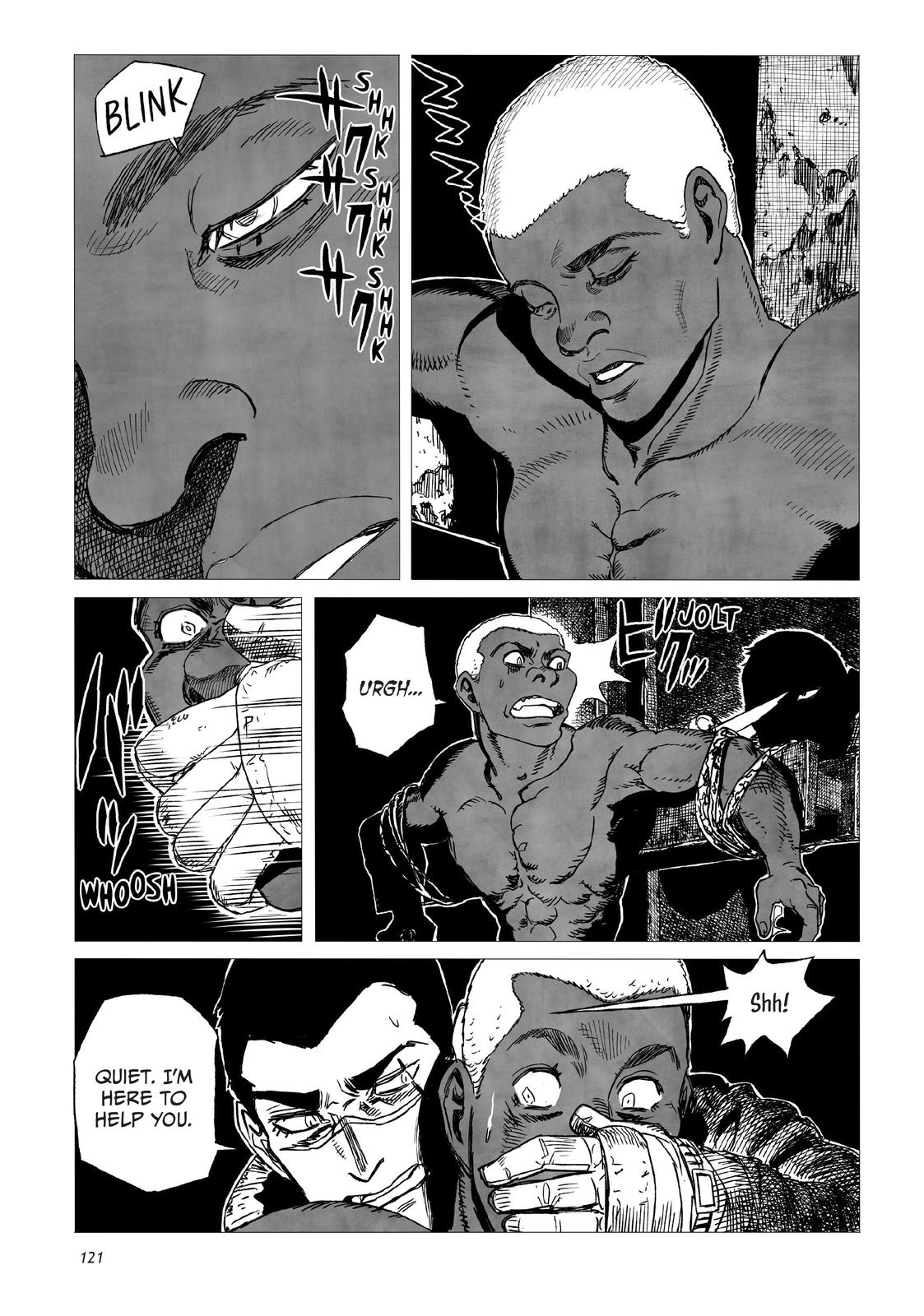 Tsugumi Project Chap 3 - Next Chap 4