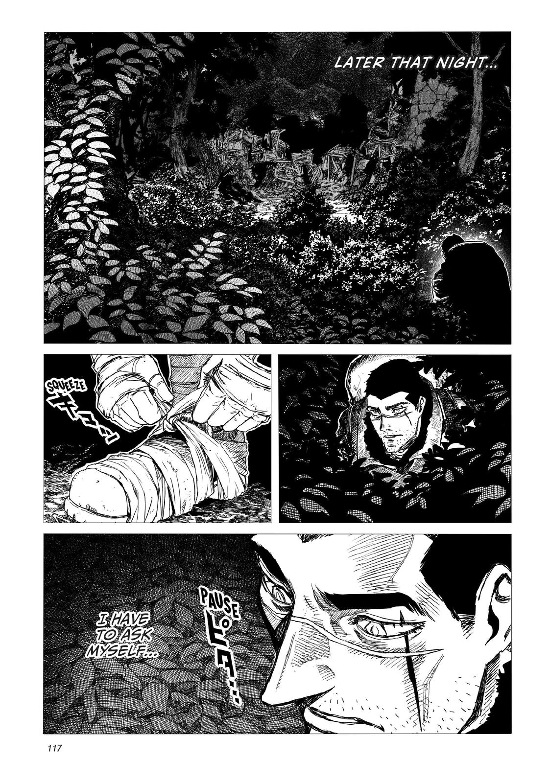 Tsugumi Project Chap 3 - Next Chap 4
