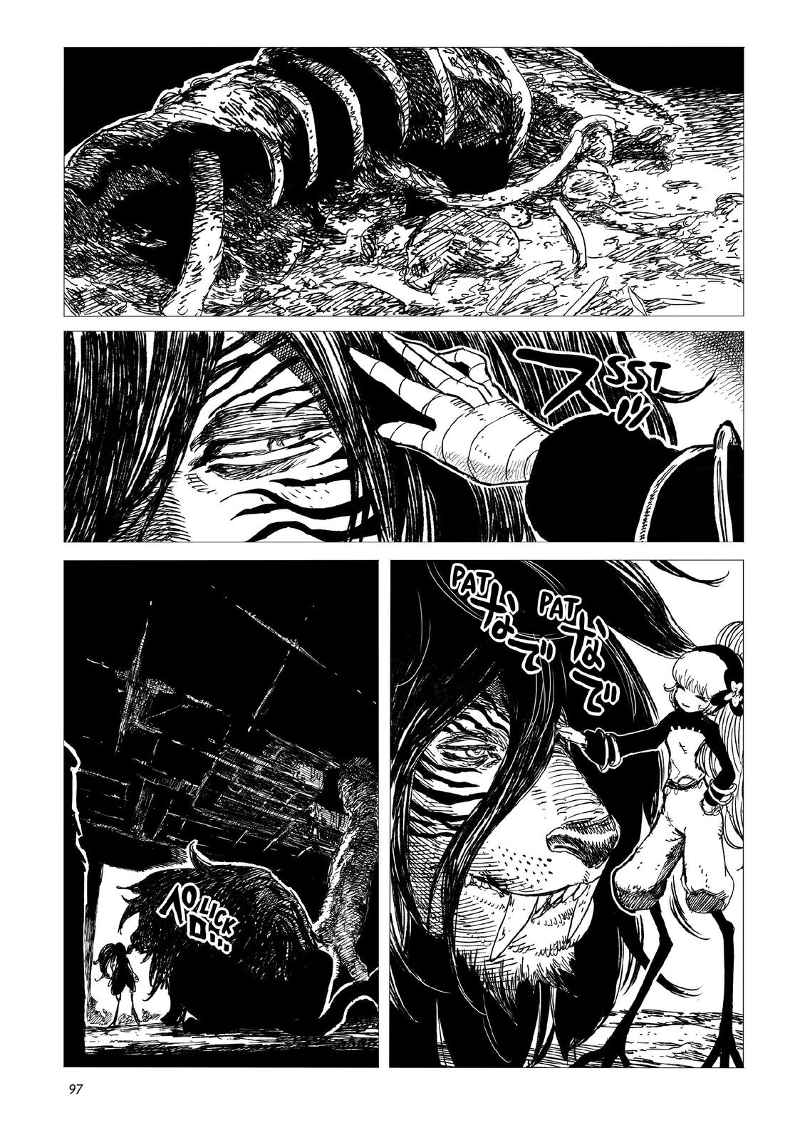 Tsugumi Project Chap 3 - Next Chap 4