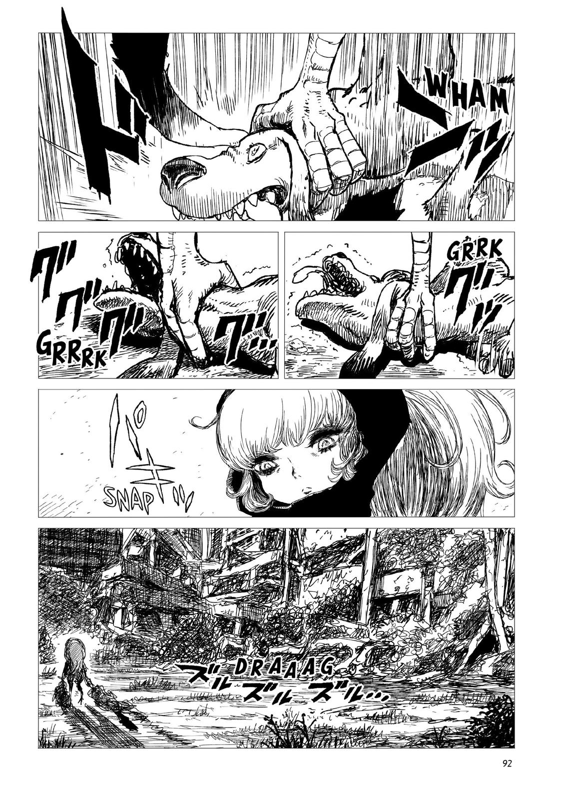 Tsugumi Project Chap 3 - Next Chap 4