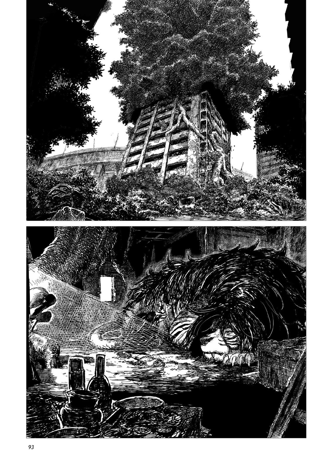 Tsugumi Project Chap 3 - Next Chap 4