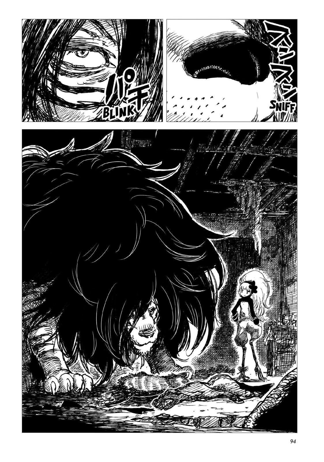 Tsugumi Project Chap 3 - Next Chap 4