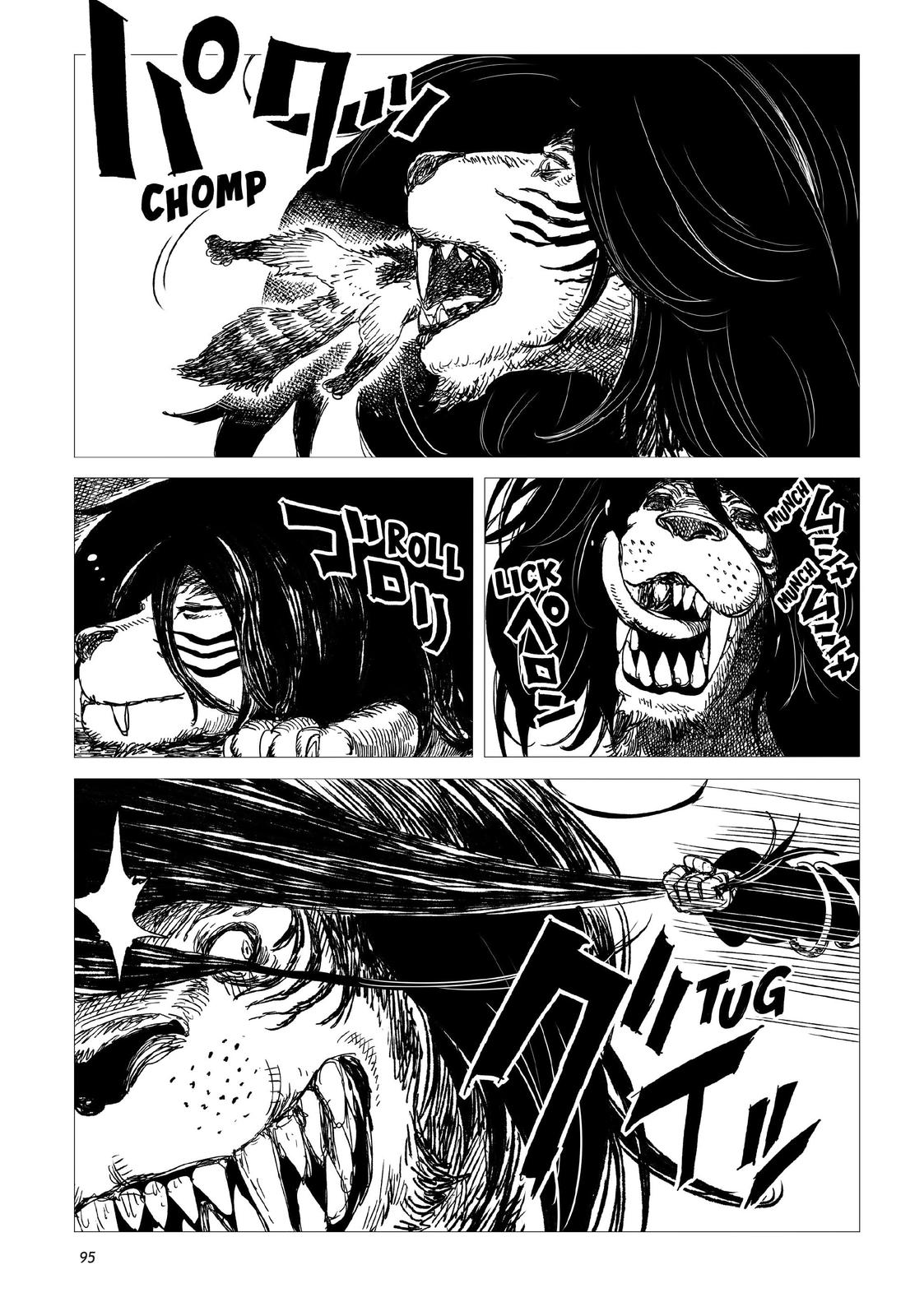 Tsugumi Project Chap 3 - Next Chap 4