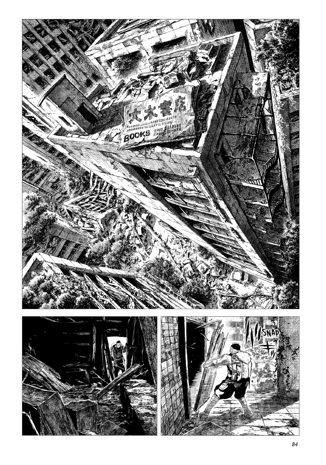 Tsugumi Project Chap 3 - Next Chap 4