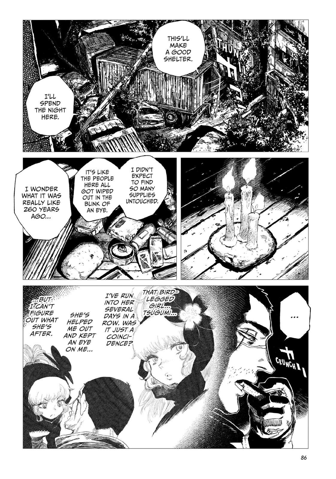 Tsugumi Project Chap 3 - Next Chap 4