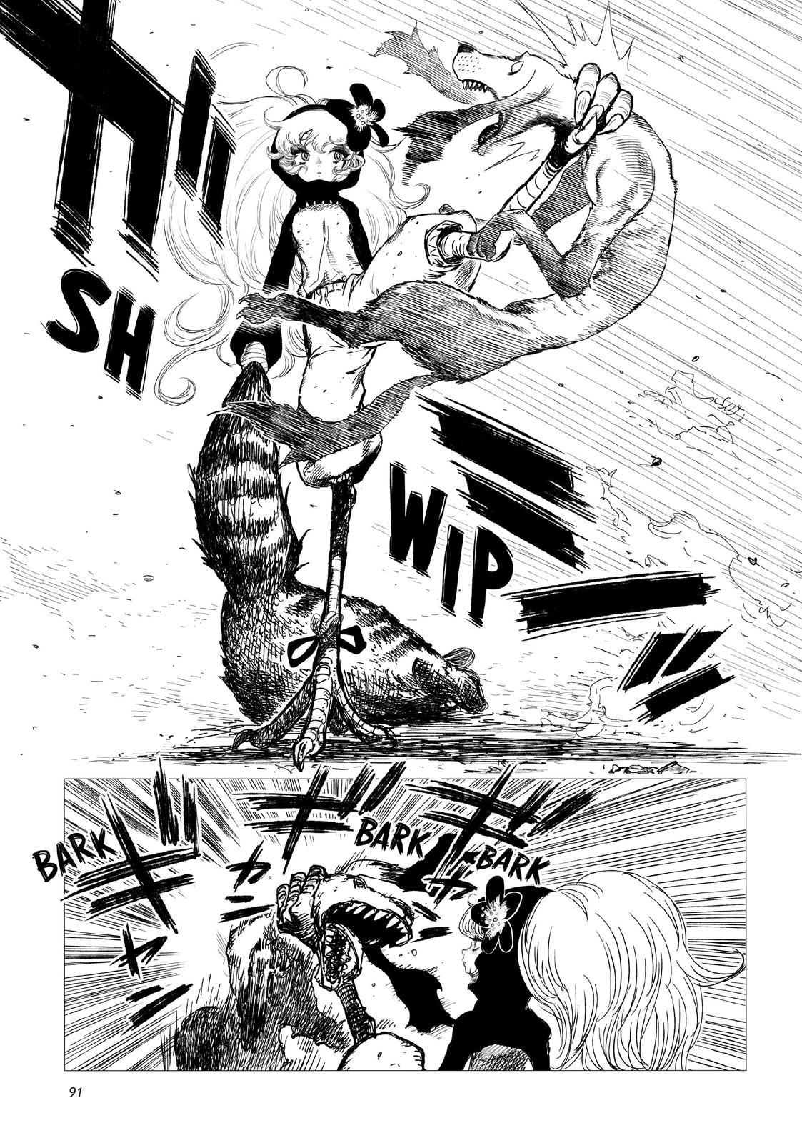 Tsugumi Project Chap 3 - Next Chap 4