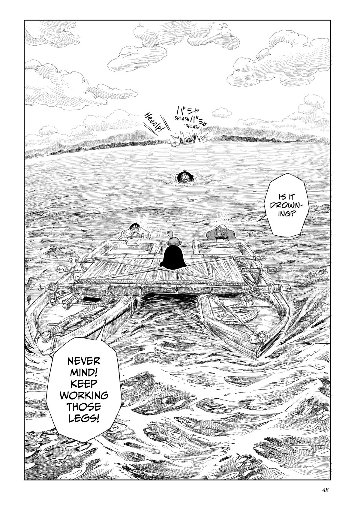 Tsugumi Project Chap 17 - Next Chap 18