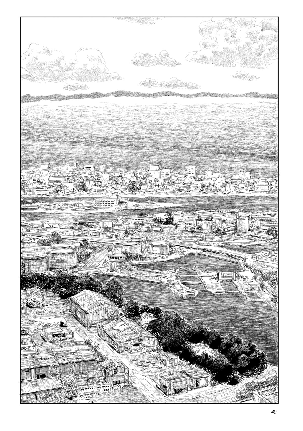 Tsugumi Project Chap 17 - Next Chap 18