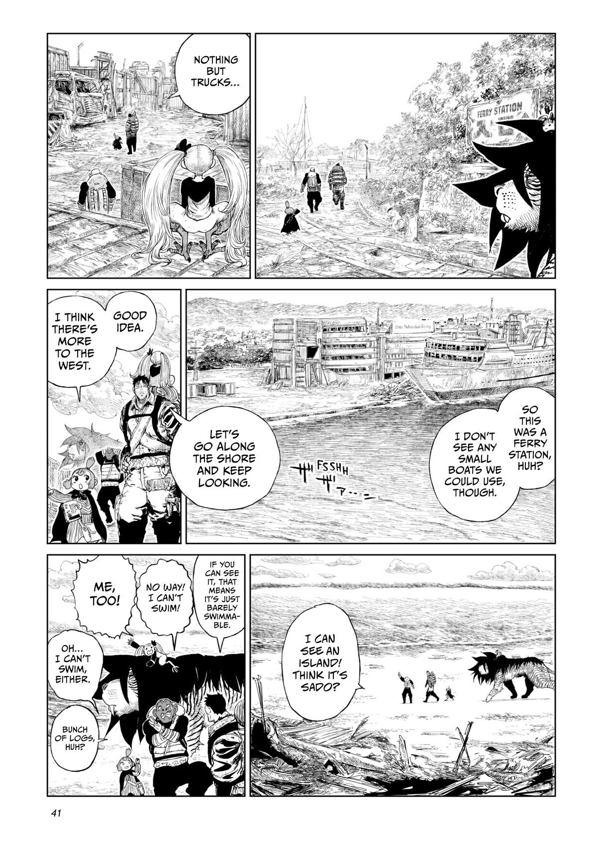 Tsugumi Project Chap 17 - Next Chap 18