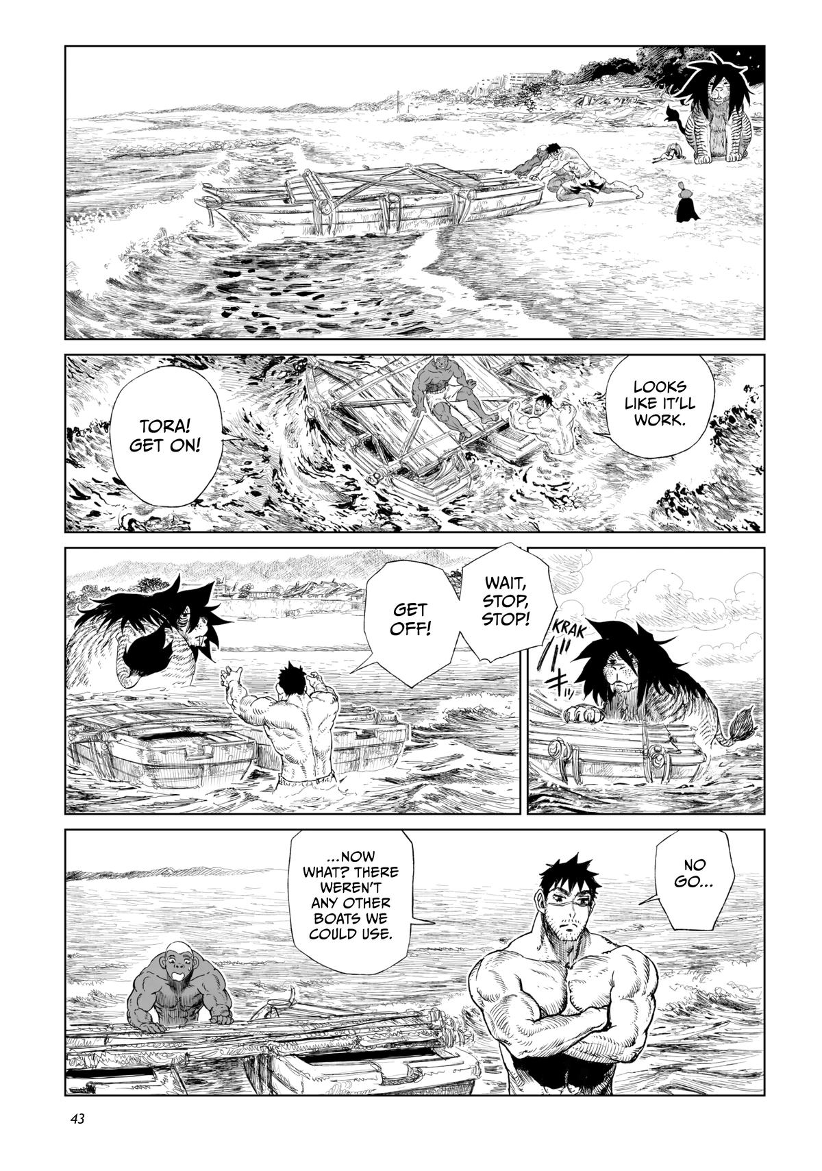 Tsugumi Project Chap 17 - Next Chap 18