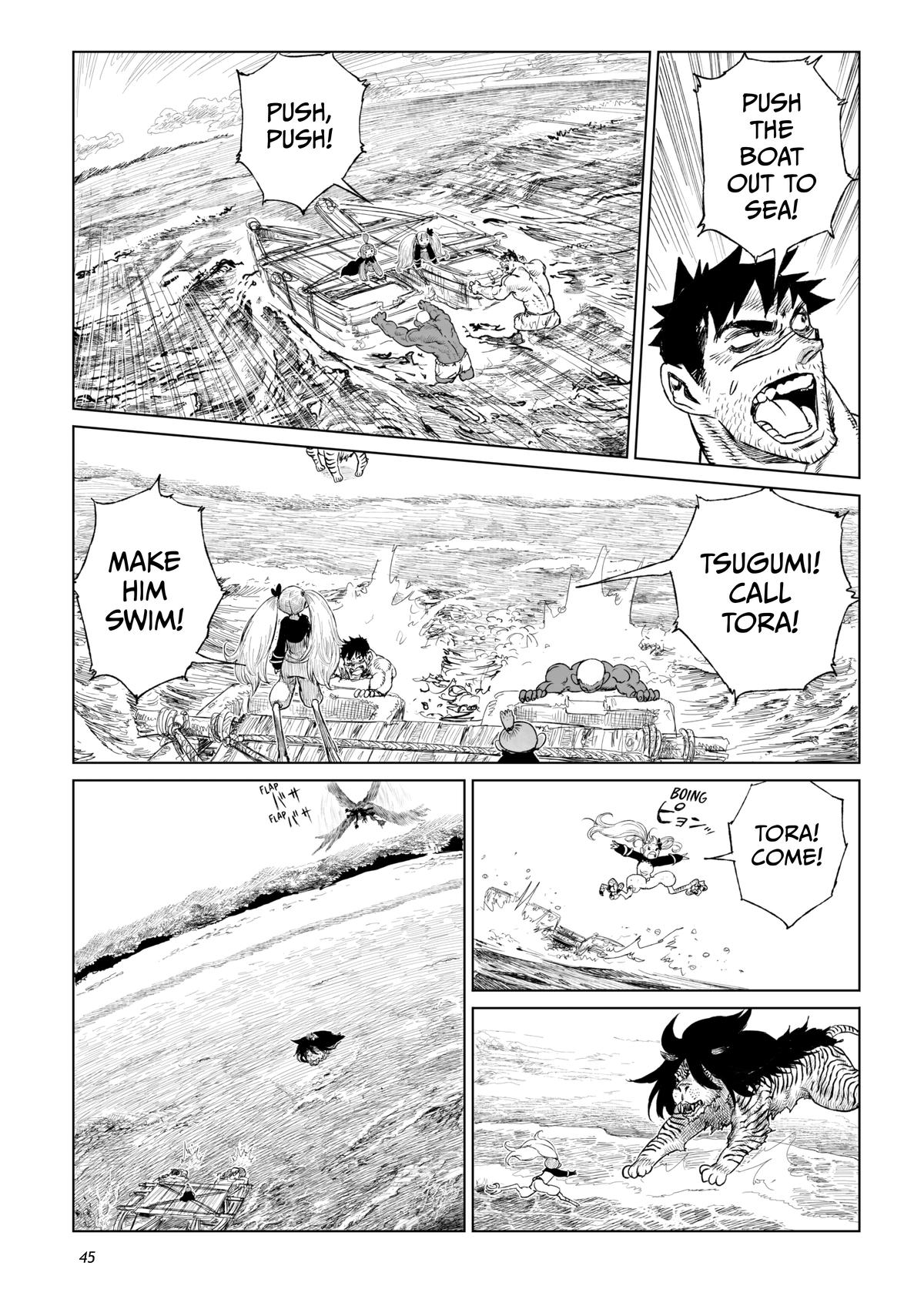 Tsugumi Project Chap 17 - Next Chap 18