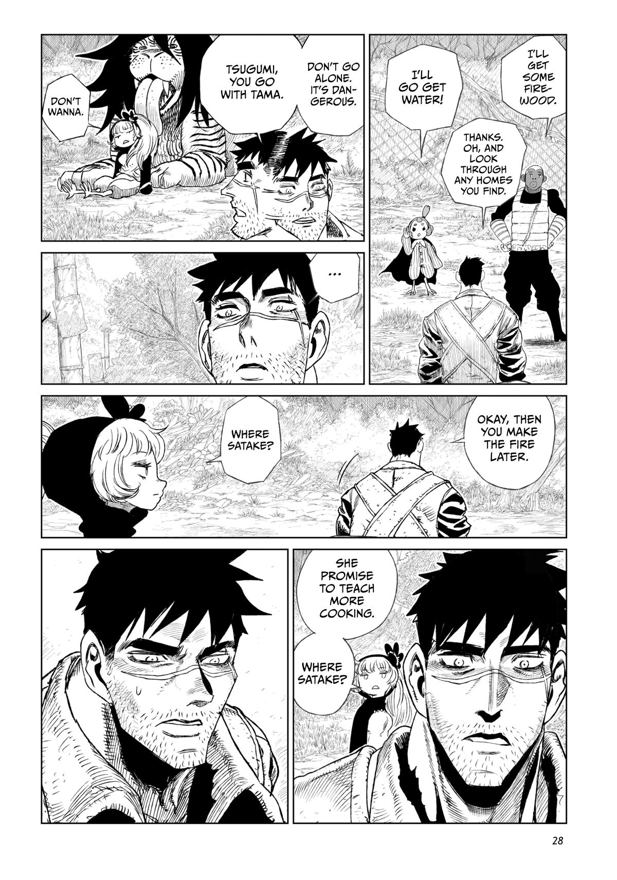 Tsugumi Project Chap 17 - Next Chap 18