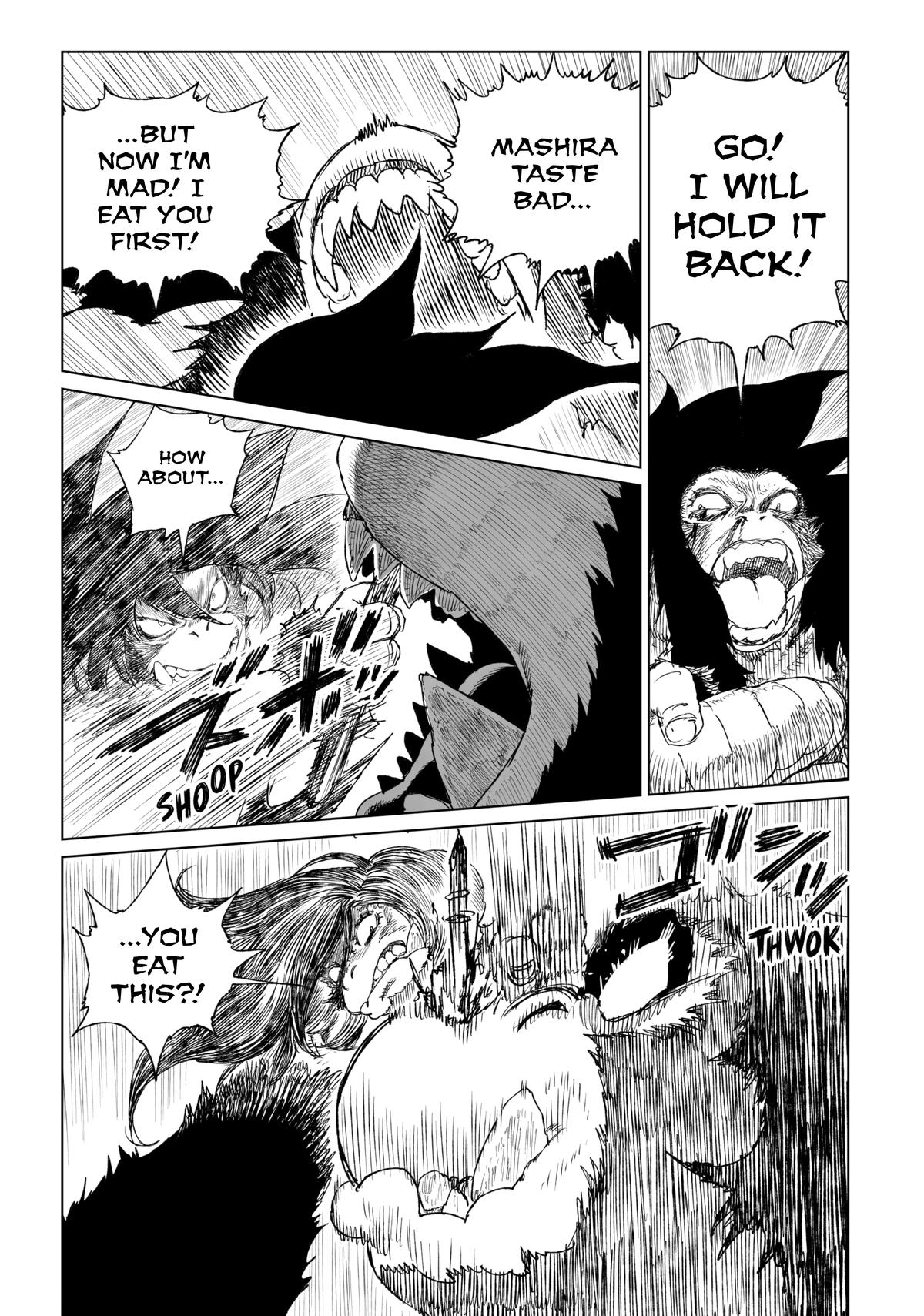 Tsugumi Project Chap 17 - Next Chap 18