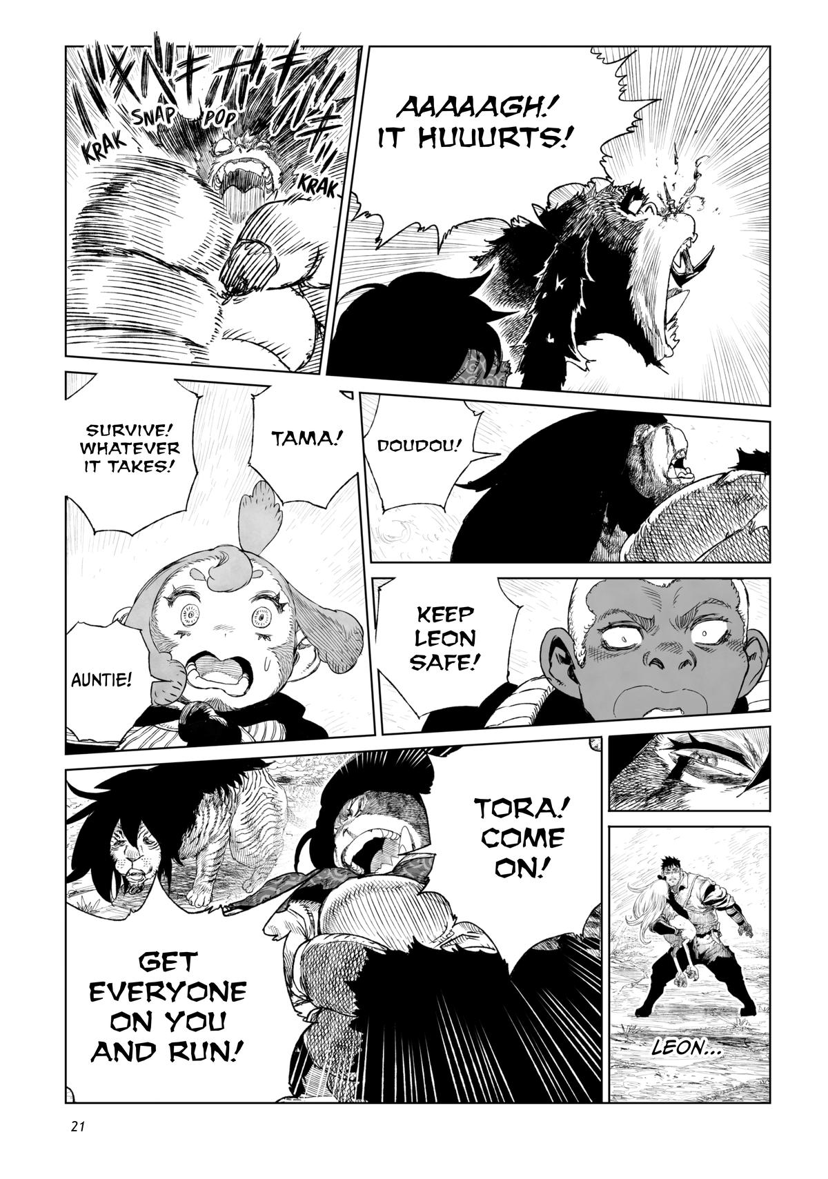 Tsugumi Project Chap 17 - Next Chap 18