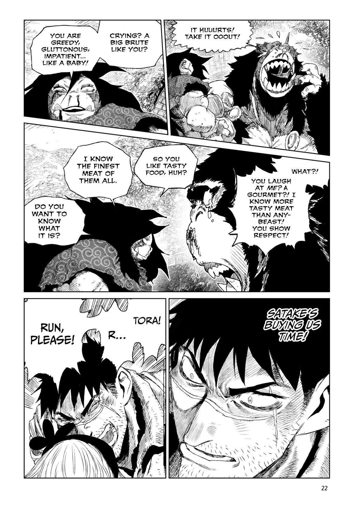 Tsugumi Project Chap 17 - Next Chap 18