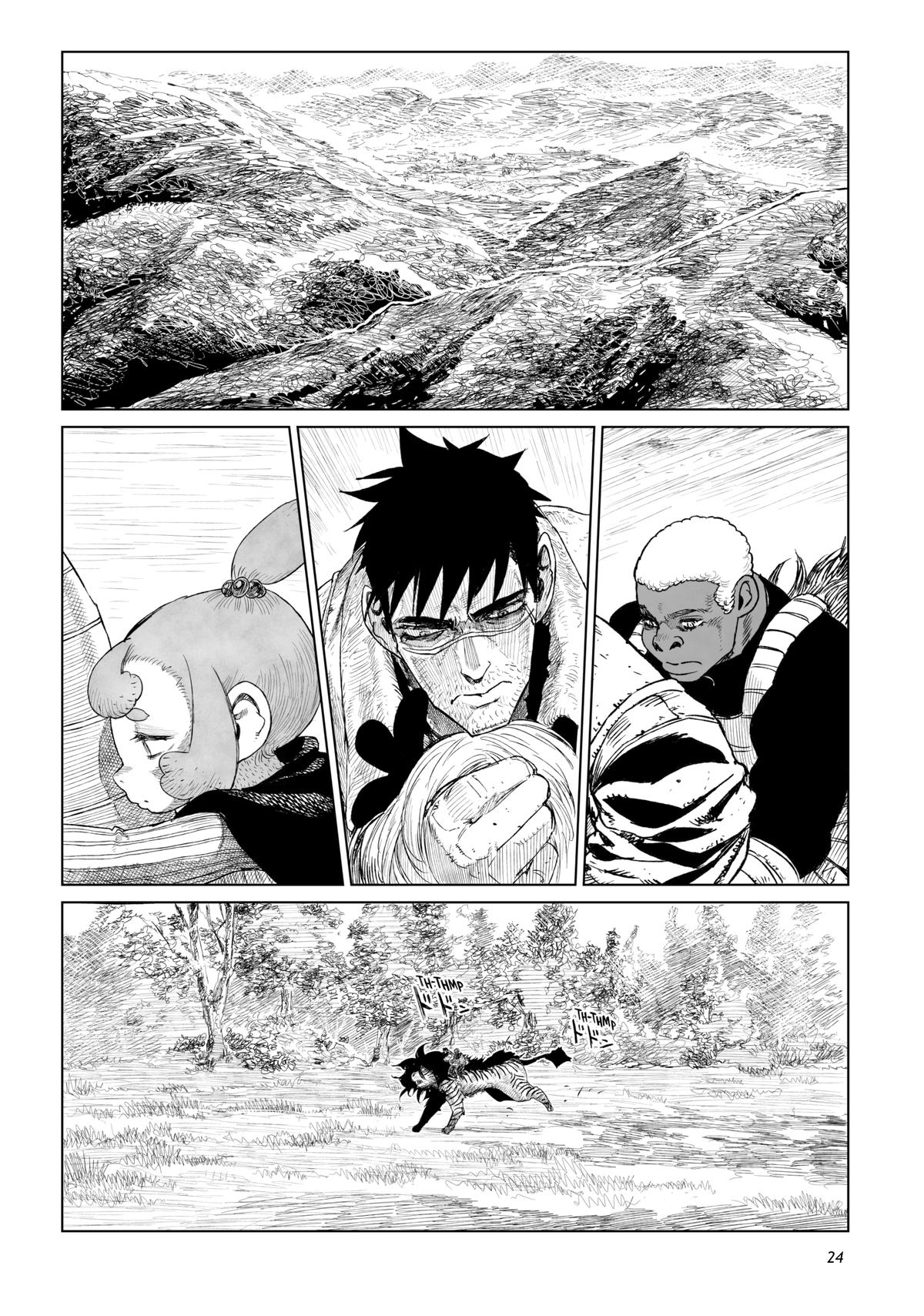 Tsugumi Project Chap 17 - Next Chap 18