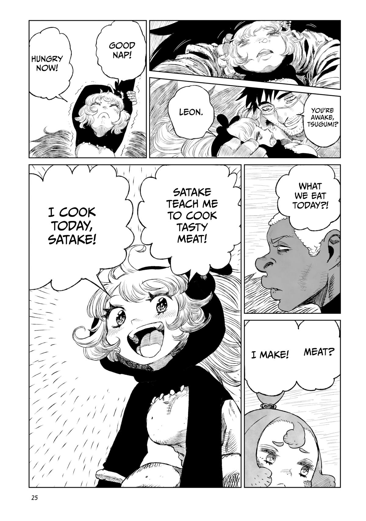 Tsugumi Project Chap 17 - Next Chap 18