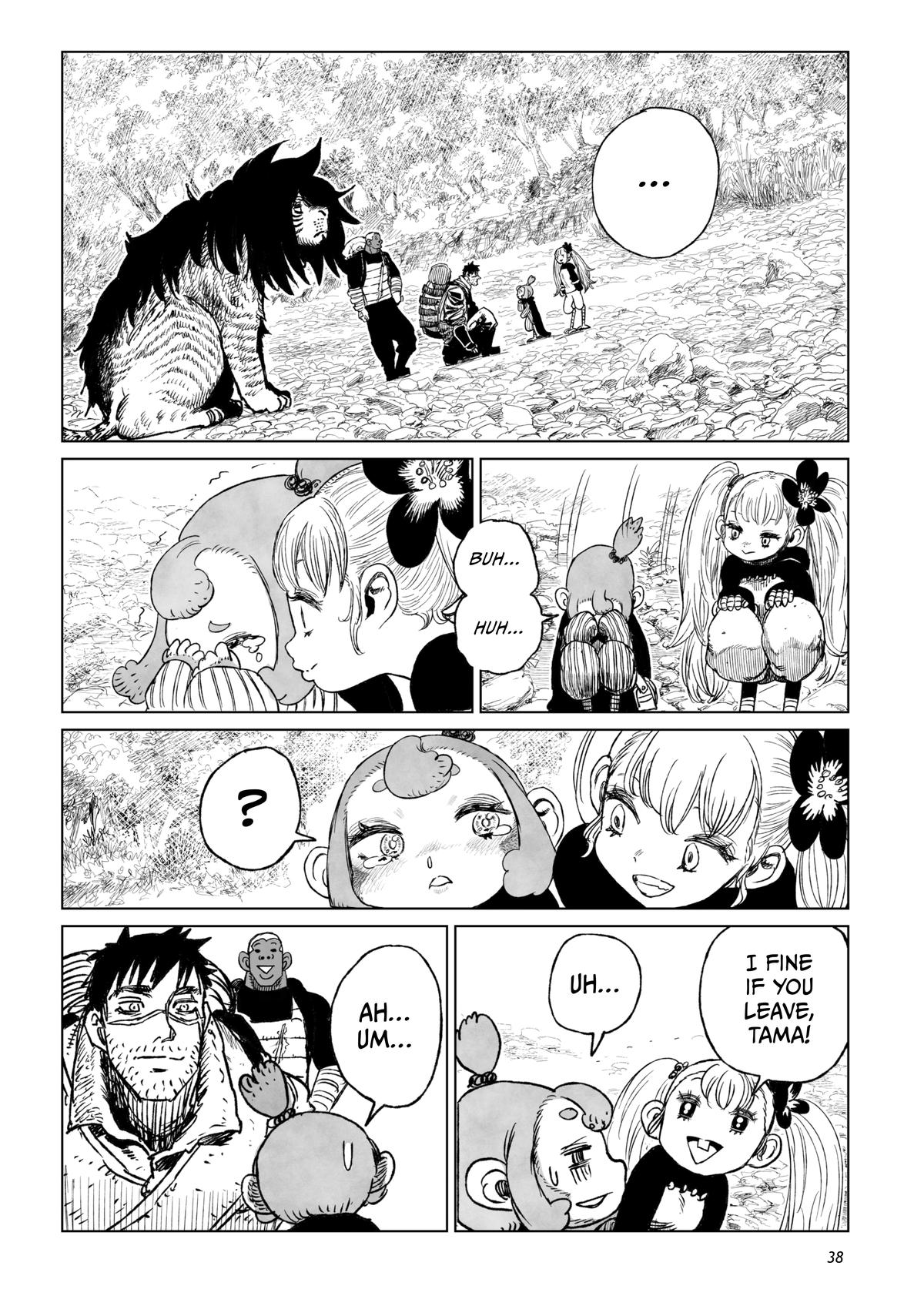 Tsugumi Project Chap 17 - Next Chap 18