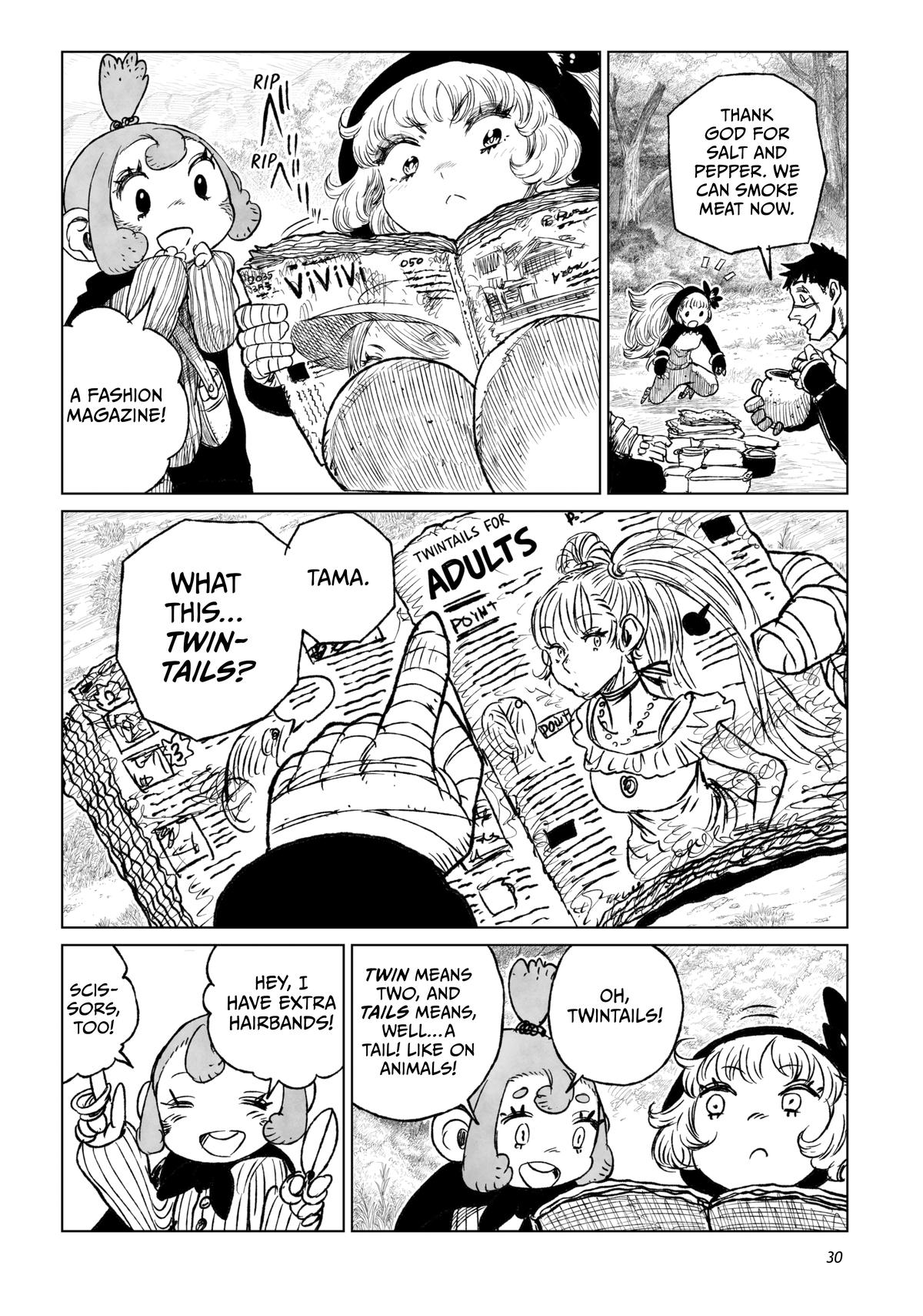 Tsugumi Project Chap 17 - Next Chap 18