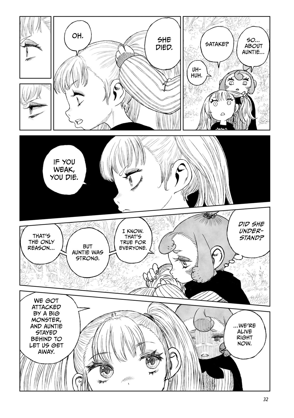 Tsugumi Project Chap 17 - Next Chap 18