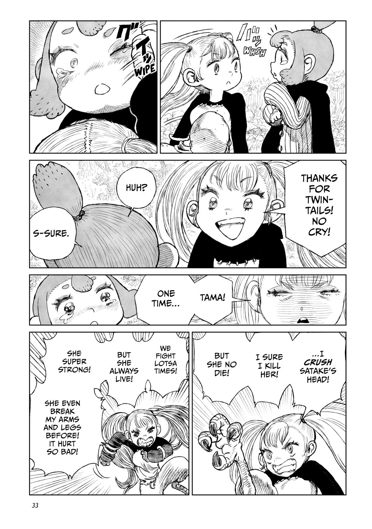 Tsugumi Project Chap 17 - Next Chap 18