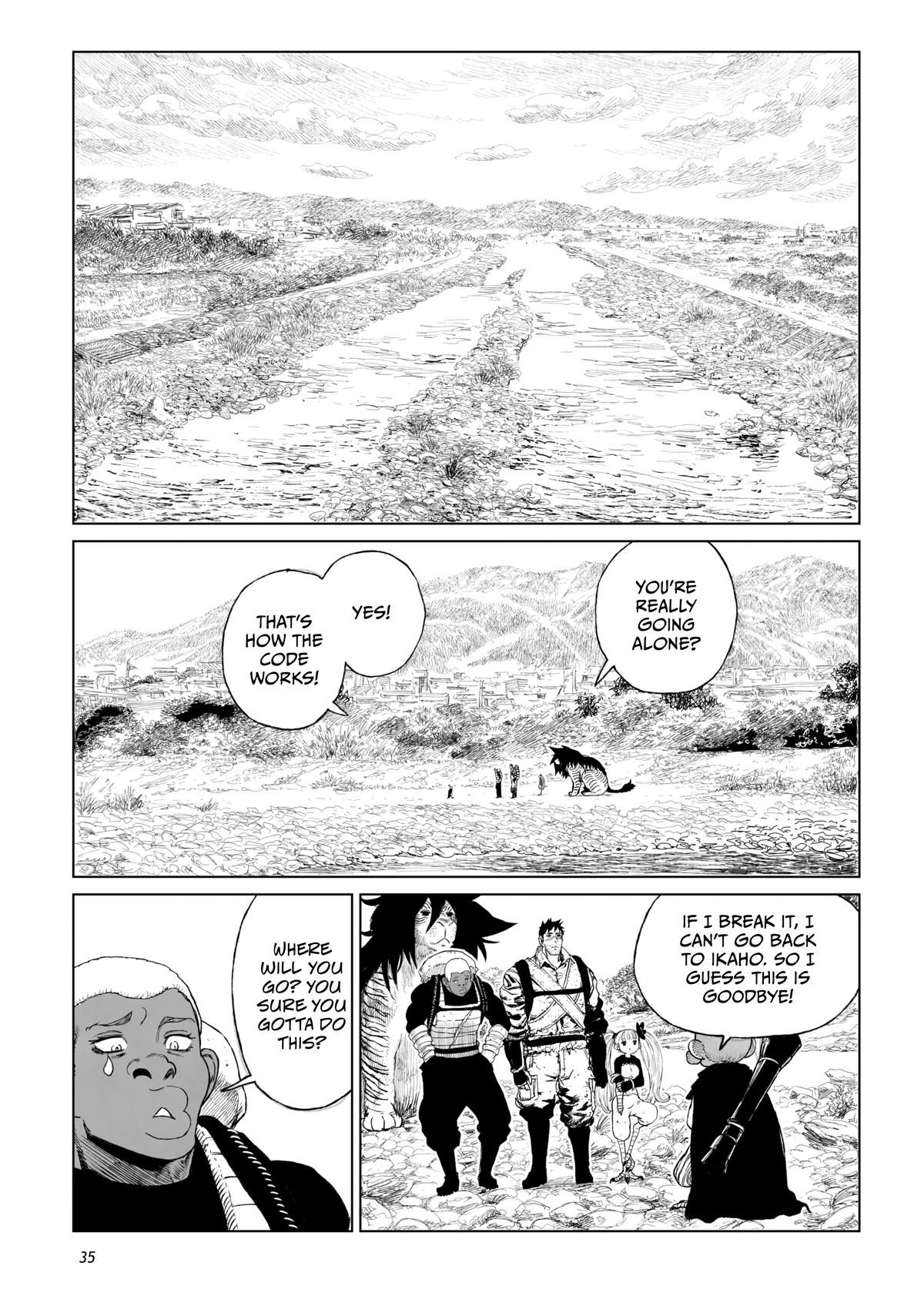 Tsugumi Project Chap 17 - Next Chap 18