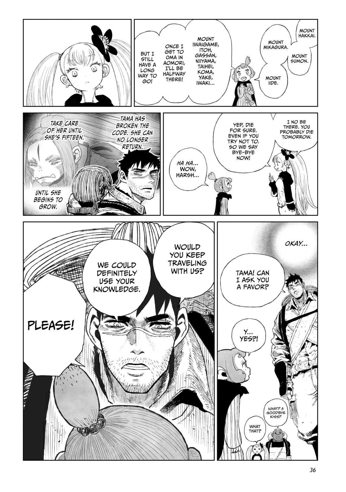 Tsugumi Project Chap 17 - Next Chap 18