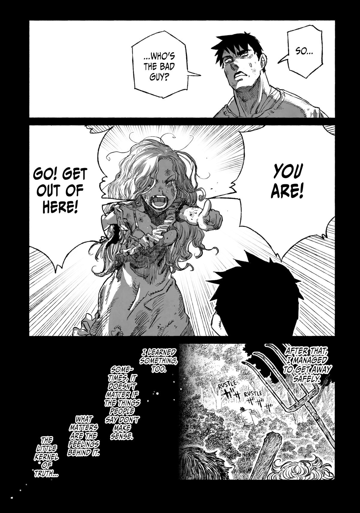 Tsugumi Project Chap 14 - Next Chap 15