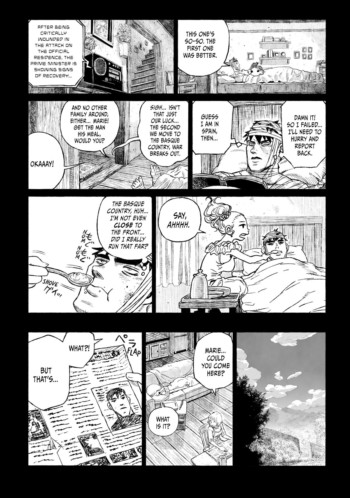 Tsugumi Project Chap 14 - Next Chap 15