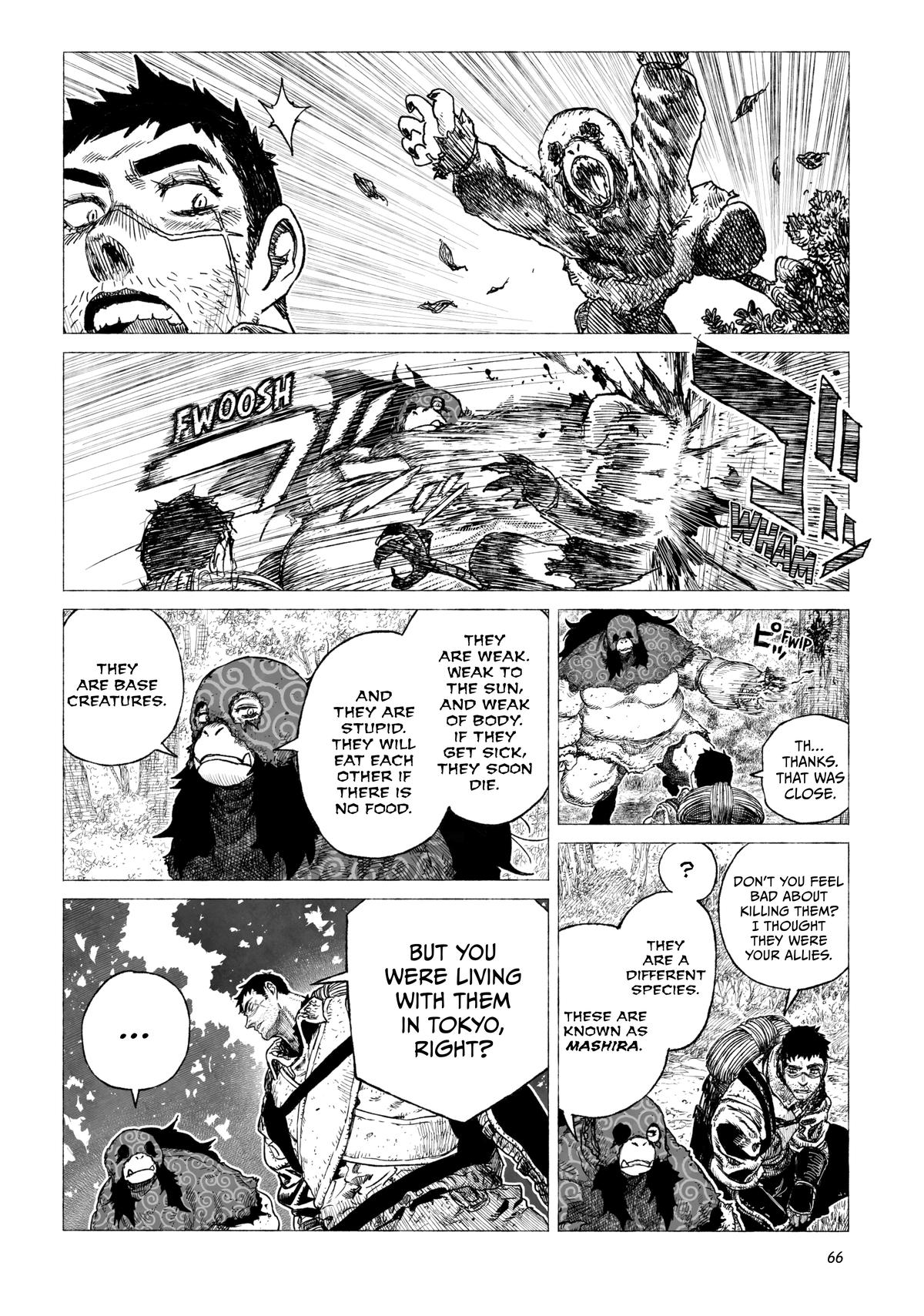 Tsugumi Project Chap 14 - Next Chap 15