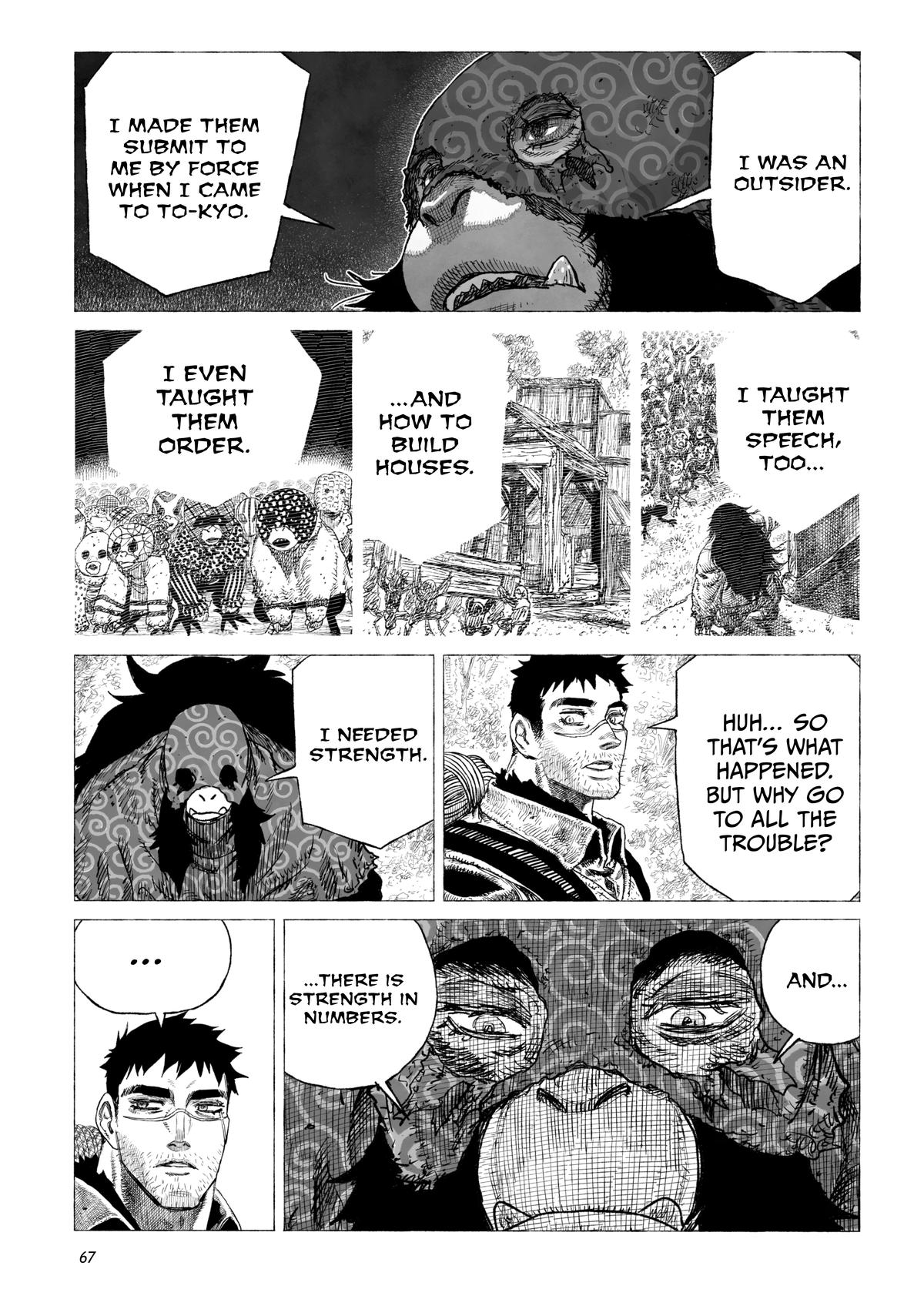 Tsugumi Project Chap 14 - Next Chap 15