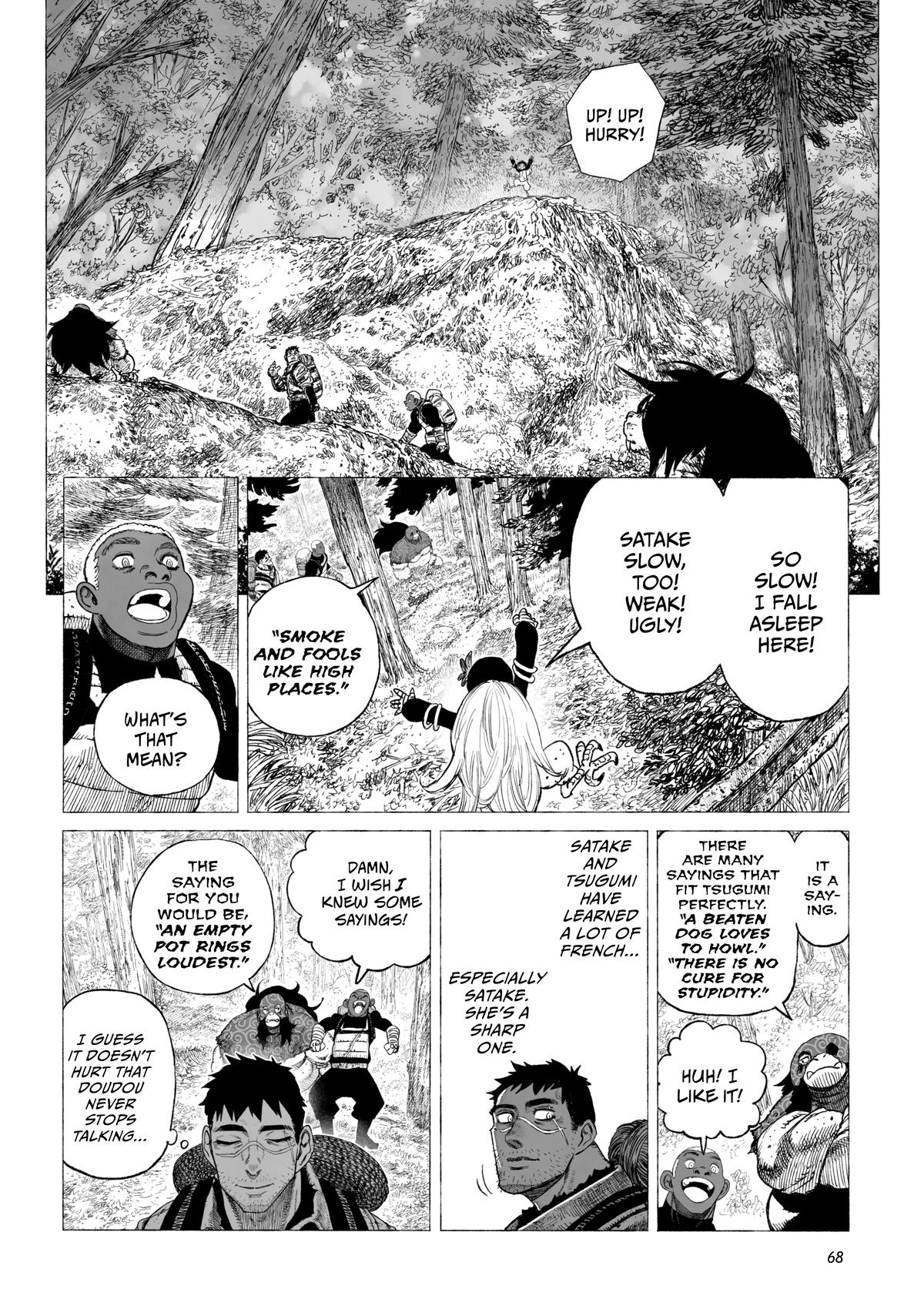 Tsugumi Project Chap 14 - Next Chap 15