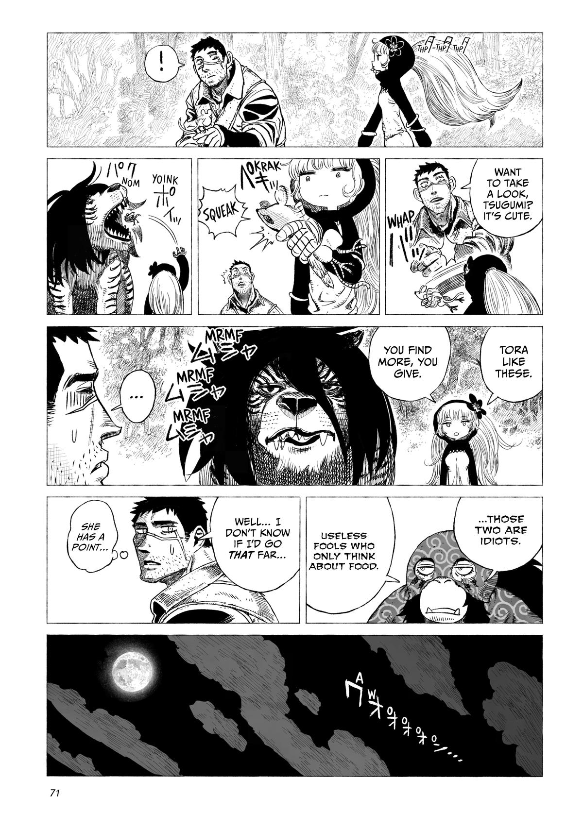 Tsugumi Project Chap 14 - Next Chap 15