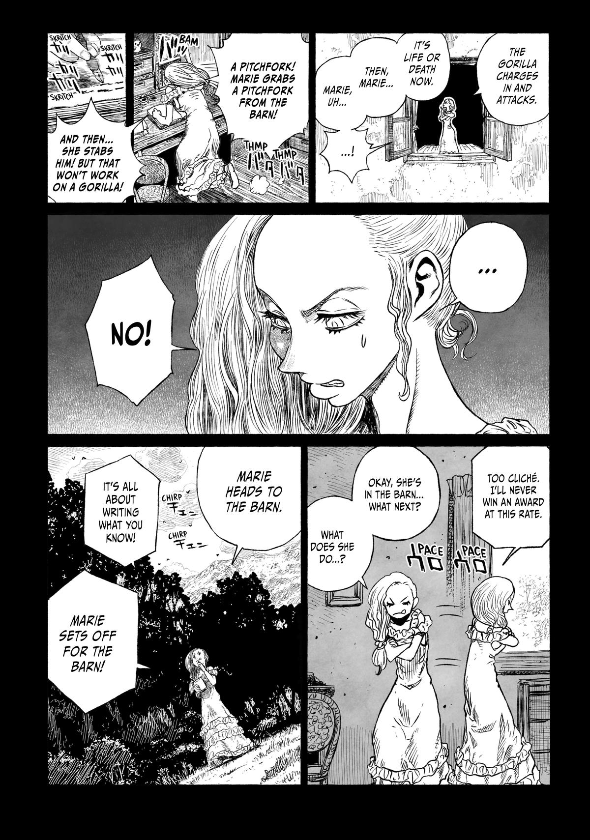 Tsugumi Project Chap 14 - Next Chap 15