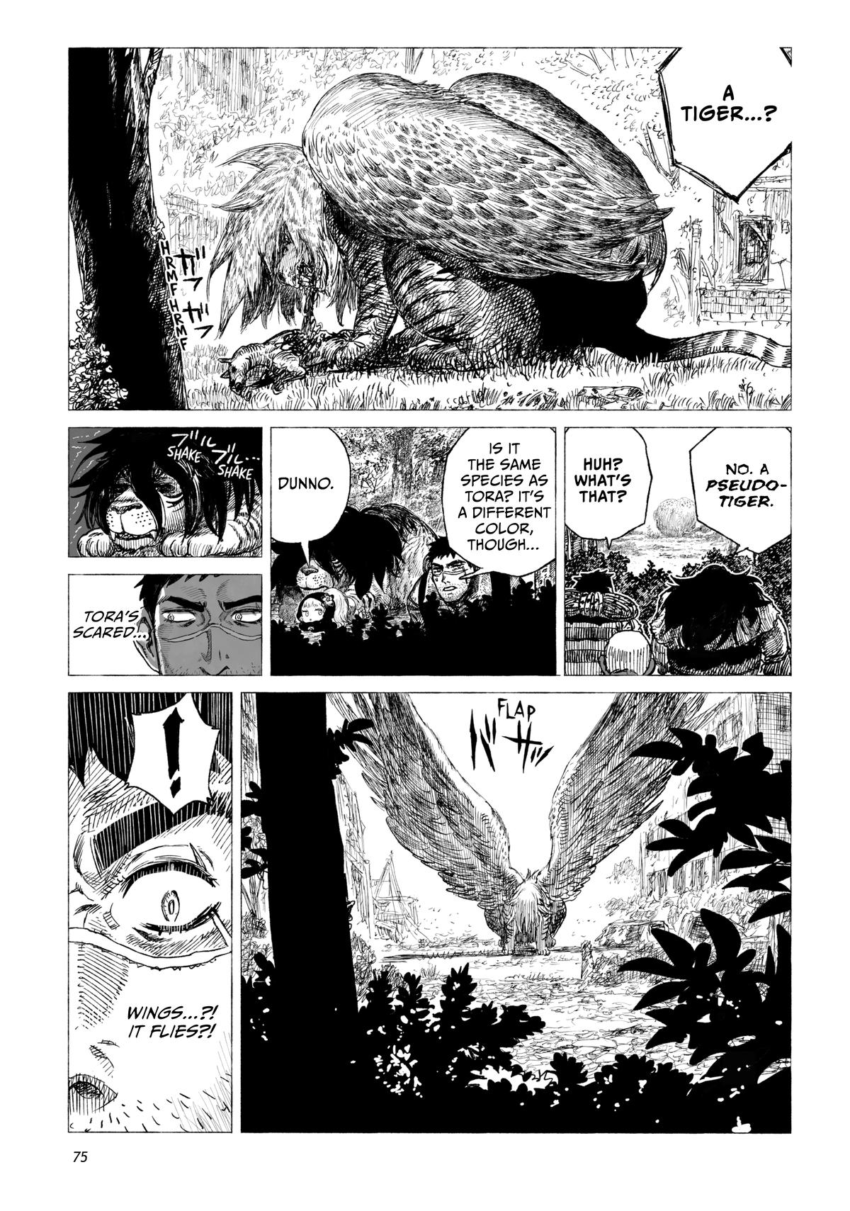 Tsugumi Project Chap 14 - Next Chap 15