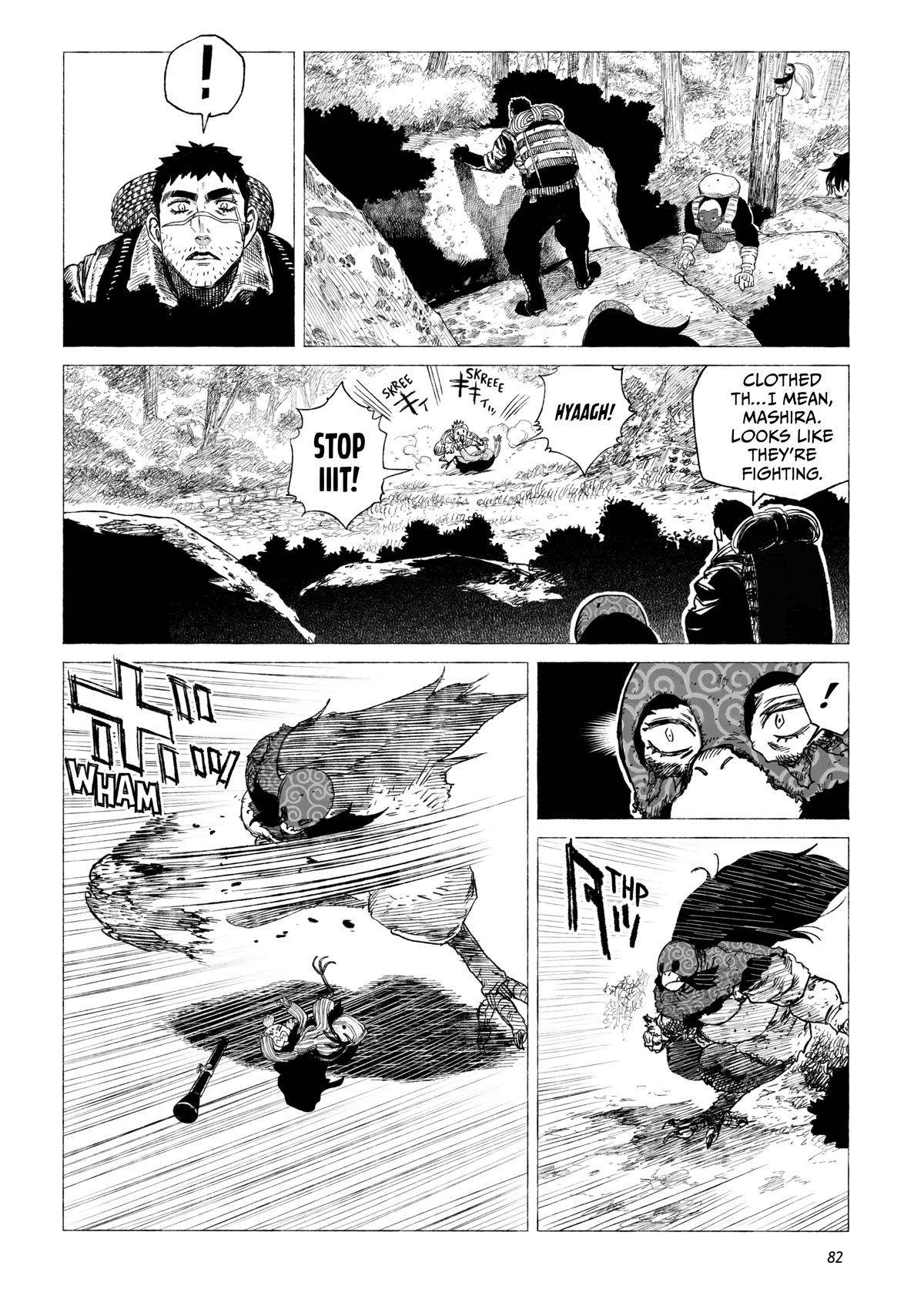 Tsugumi Project Chap 14 - Next Chap 15