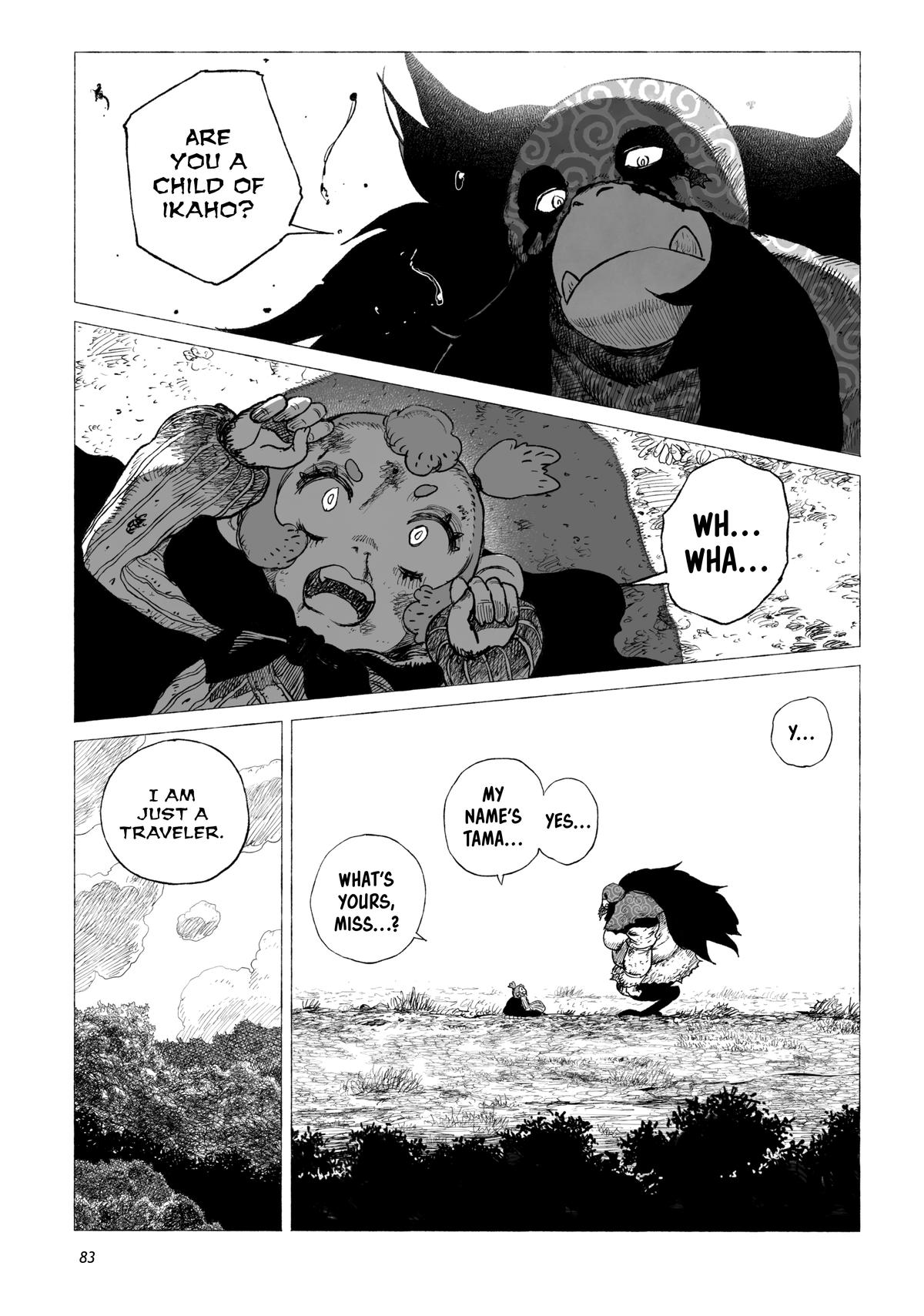 Tsugumi Project Chap 14 - Next Chap 15