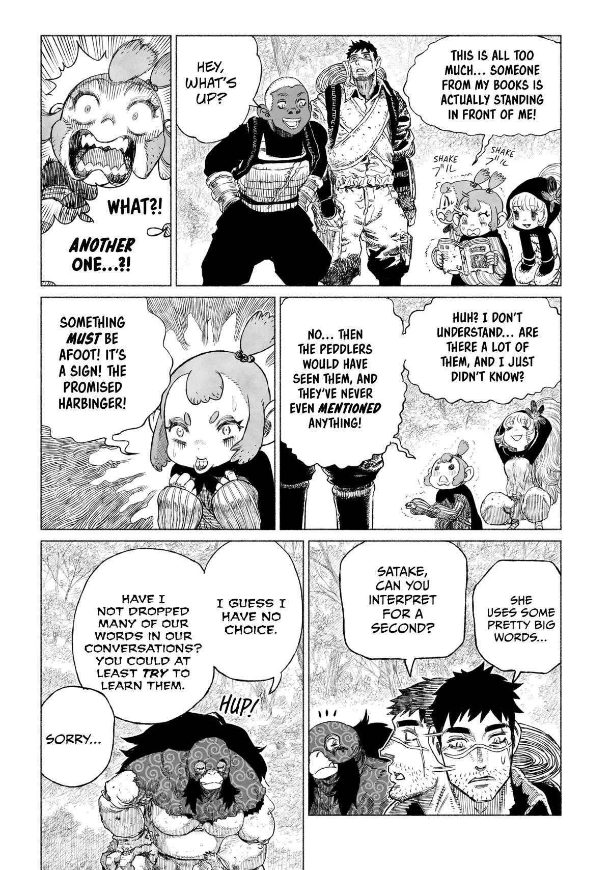 Tsugumi Project Chap 15 - Next Chap 16