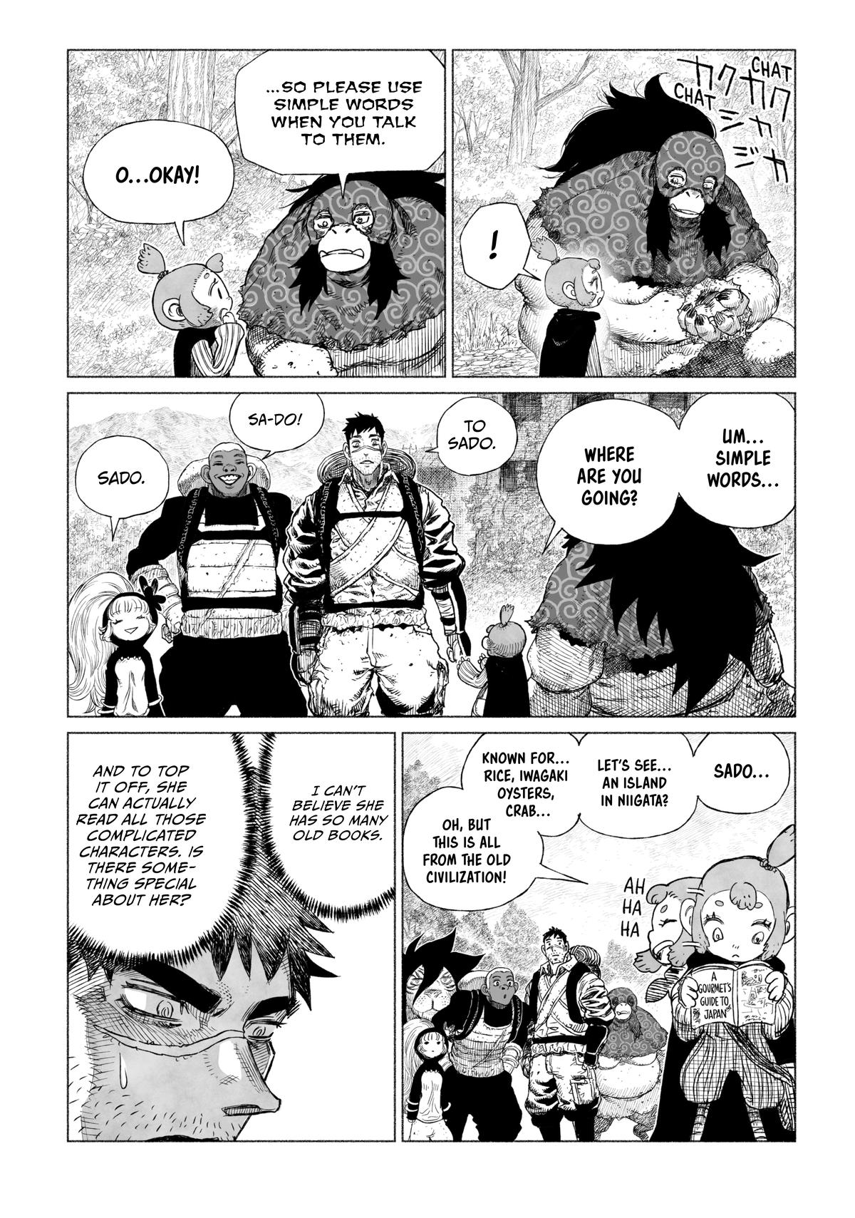 Tsugumi Project Chap 15 - Next Chap 16