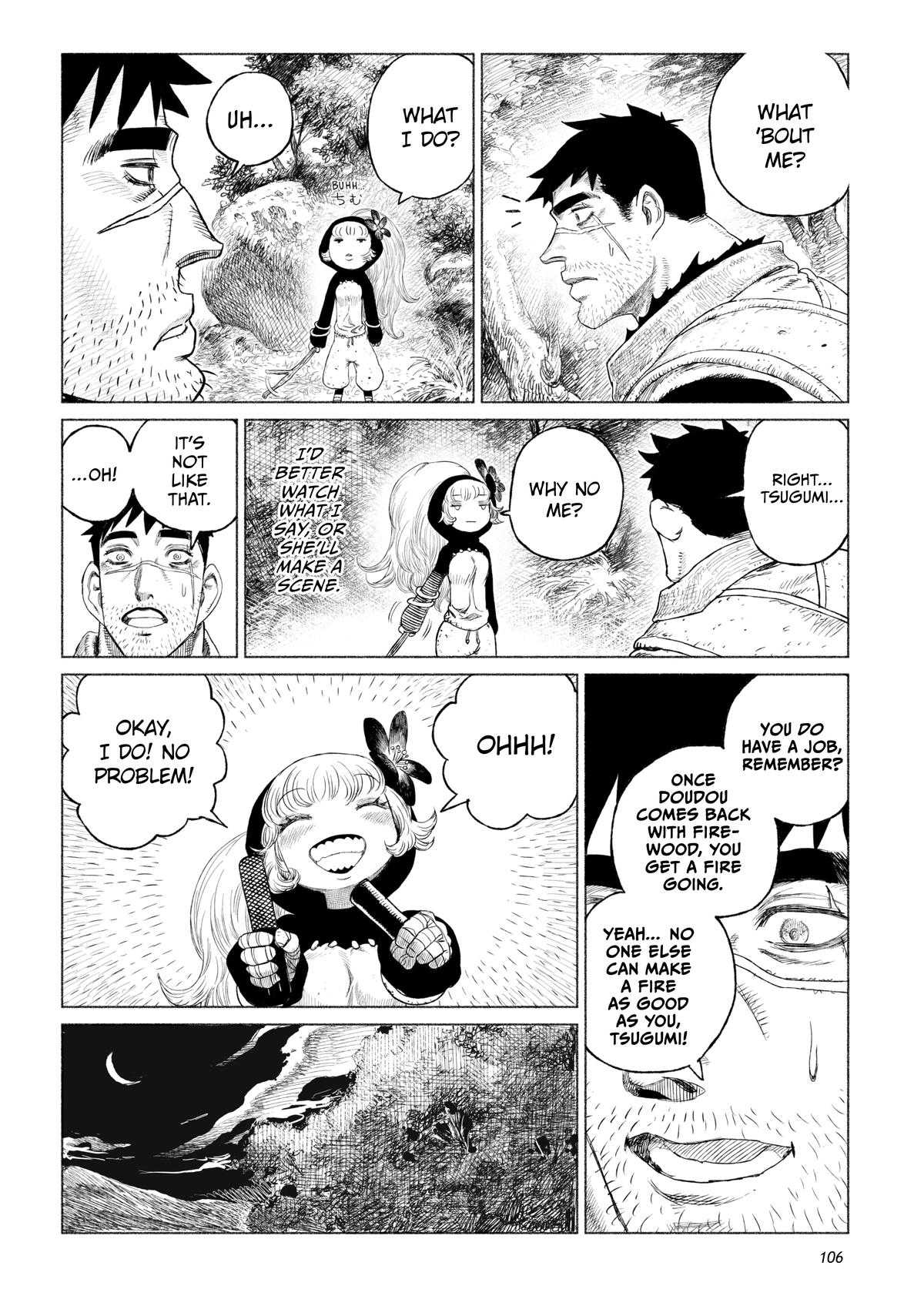 Tsugumi Project Chap 15 - Next Chap 16