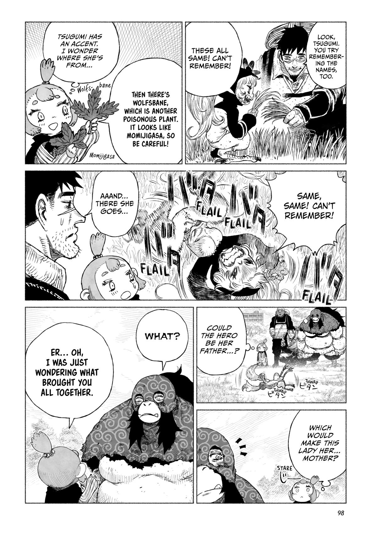 Tsugumi Project Chap 15 - Next Chap 16