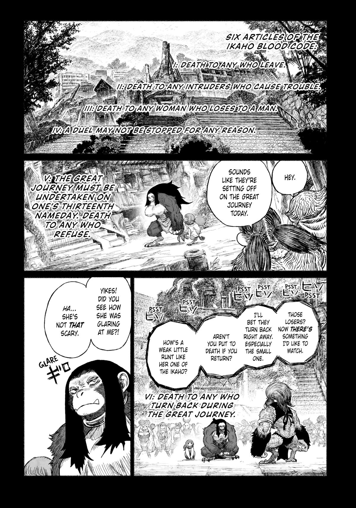 Tsugumi Project Chap 15 - Next Chap 16