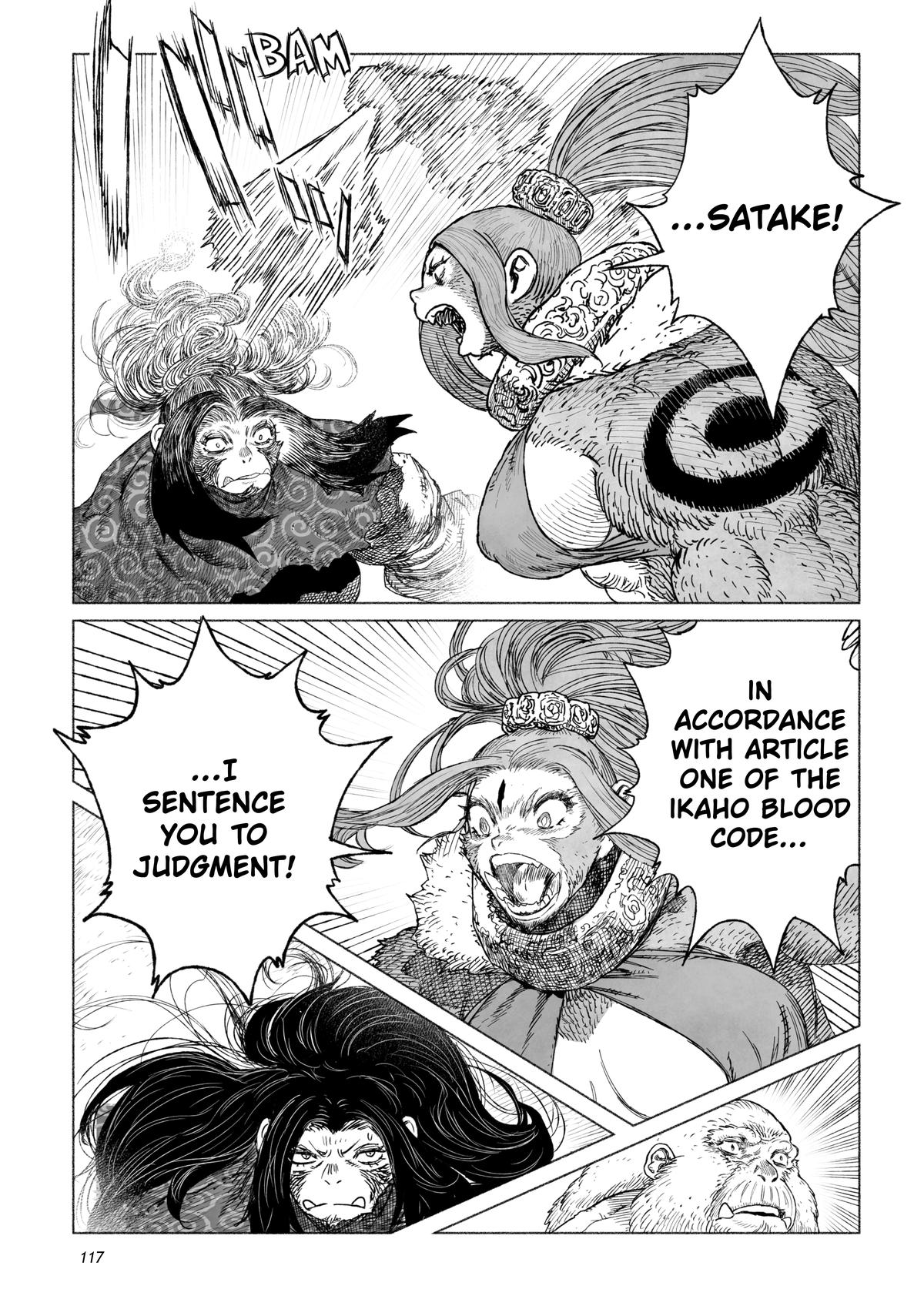 Tsugumi Project Chap 15 - Next Chap 16